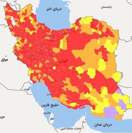غول کرونا هرگز پایان نمی یابد / چرا موج چهارم را بدست آوردیم؟  