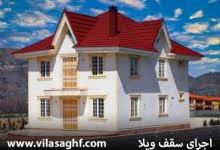 عمومی