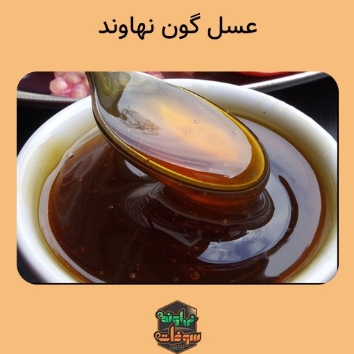 بسته بندی