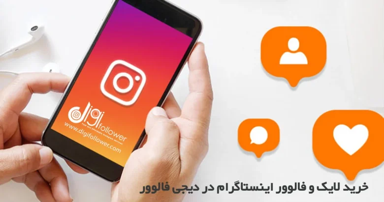 عمومی