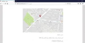 عمومی