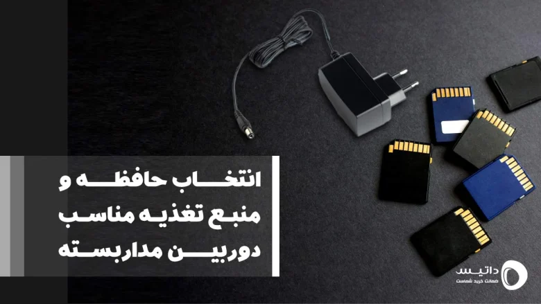عمومی
