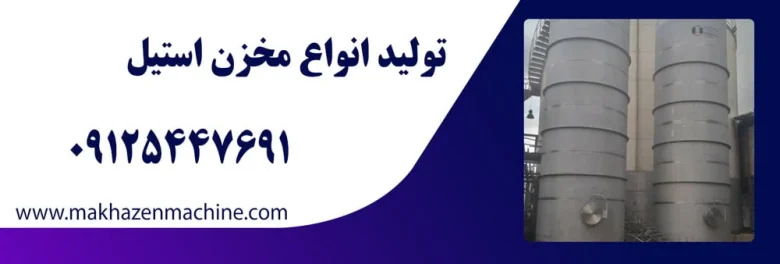 عمومی