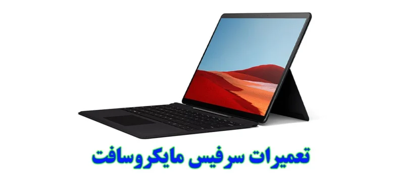 مردم و اجتماع