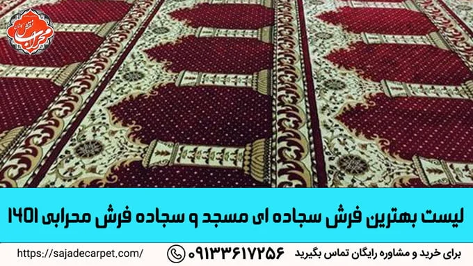 فرهنگی فرهنگی