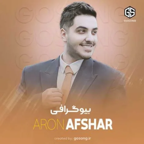 فرهنگی فرهنگی