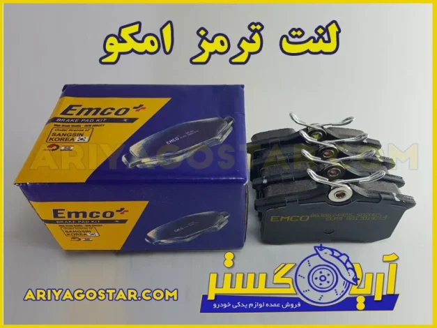 عمومی