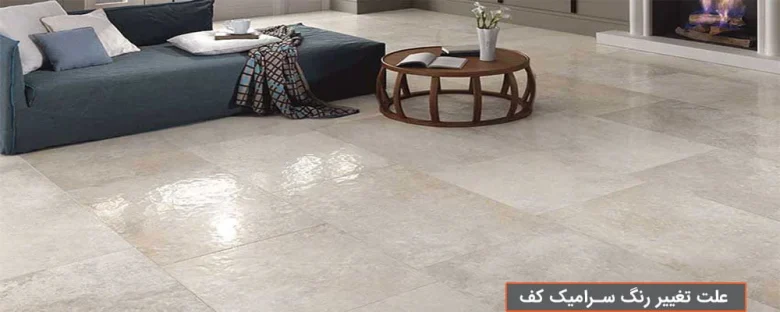 عمومی