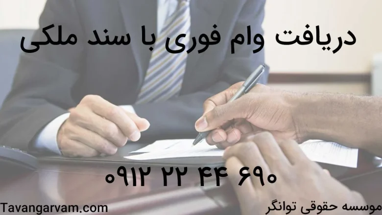 اقتصادی