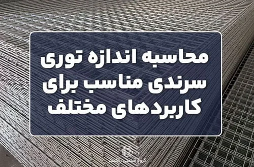 عمومی
