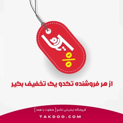 ایران کسب و کار