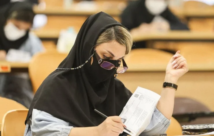 عمومی
