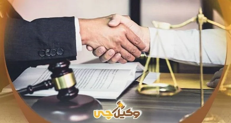 مردم و اجتماع
