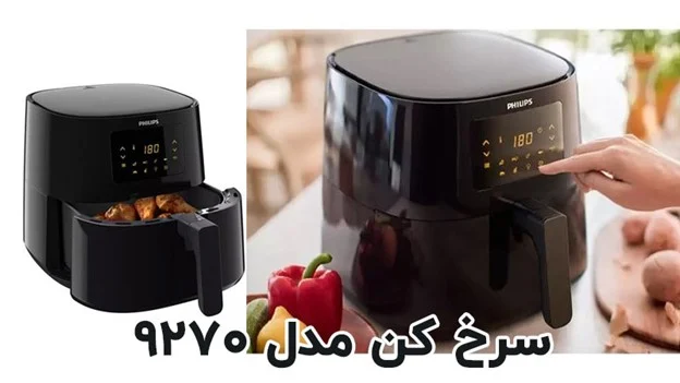 عمومی