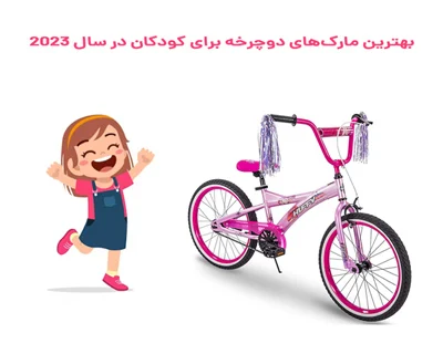 عمومی