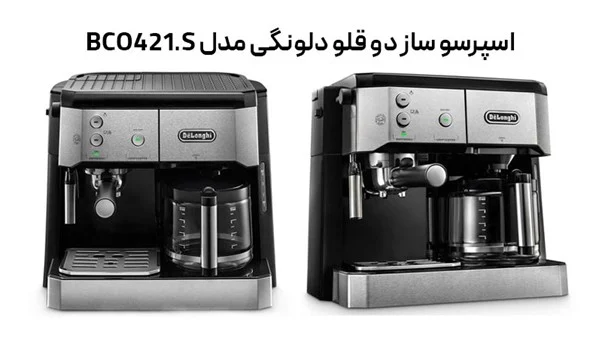 مردم و اجتماع