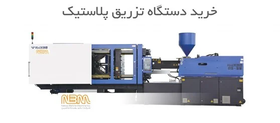 عمومی