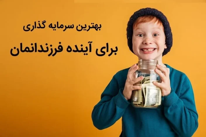عمومی
