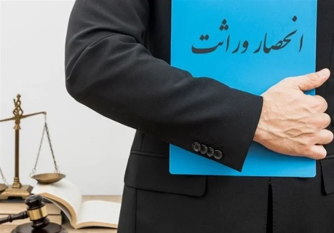 ایران کسب و کار