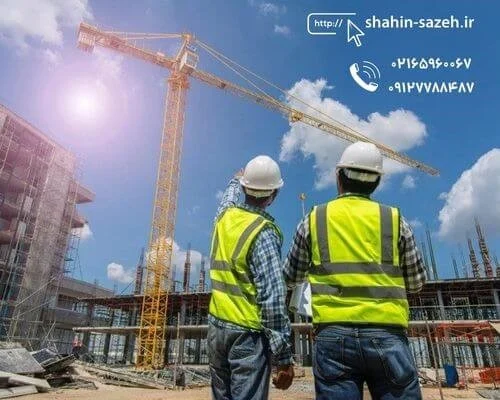 عمومی