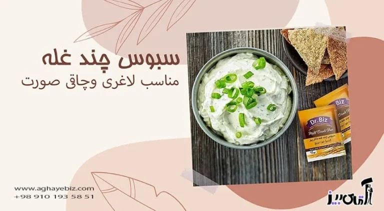 چرا جوانه گندم چاق می کند؟