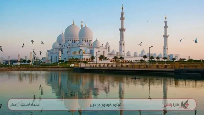 اخبار استانی