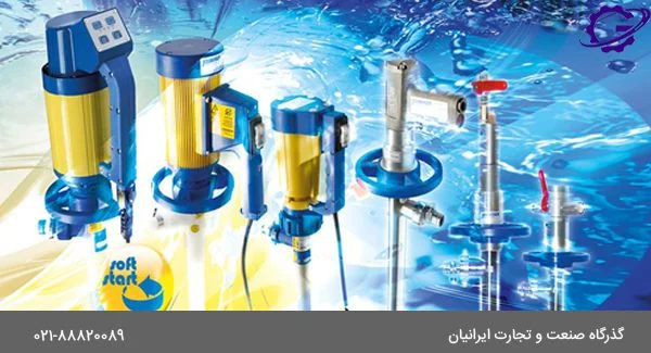 عمومی
