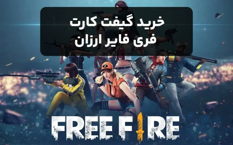 ایران کسب و کار