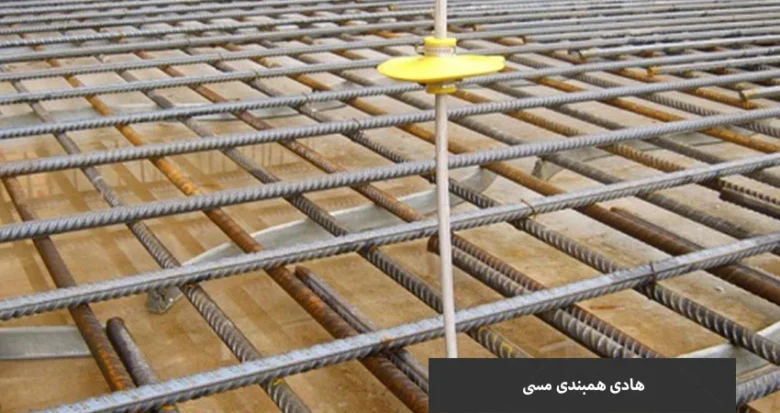 عمومی