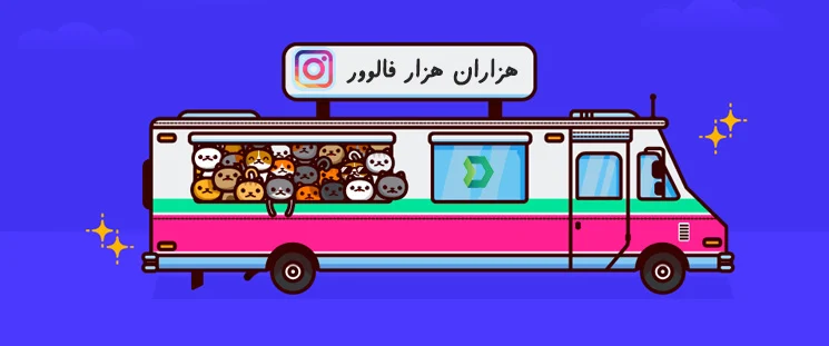 عمومی