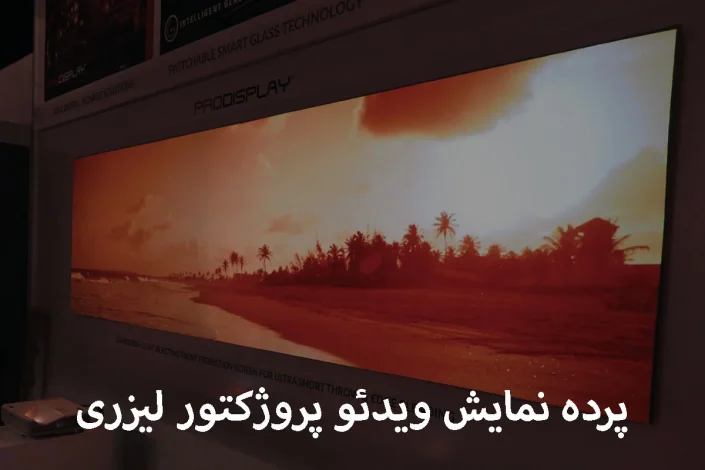 عمومی