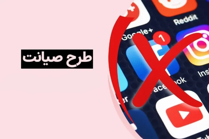 عمومی