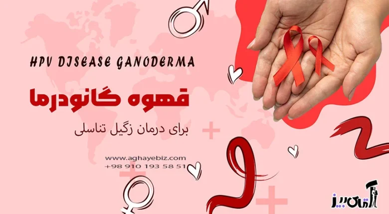 علمی