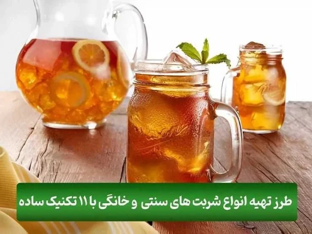 عمومی