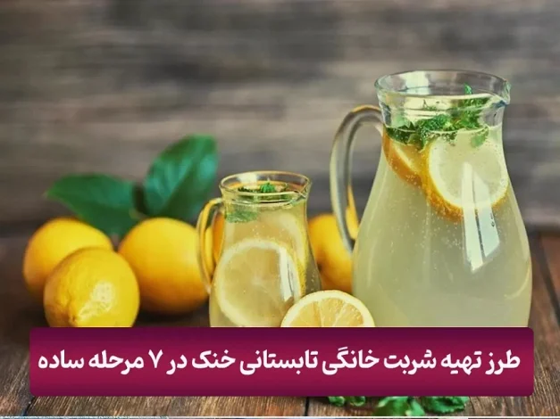 عمومی