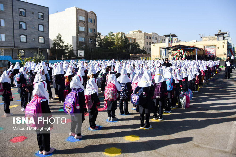 صنعت مالی