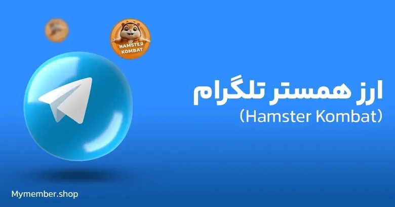 عمومی