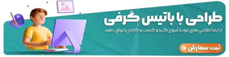 عمومی همه چیز در رابطه با بهترین لوگو