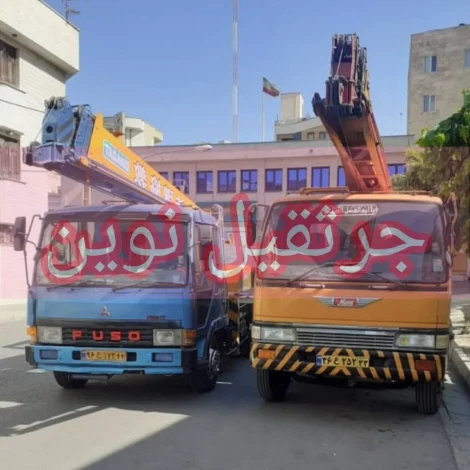عمومی