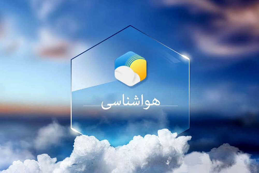 اخبار استانی