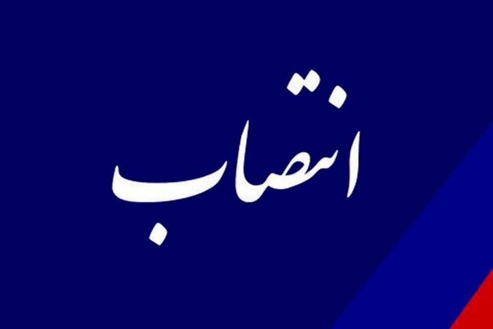 فناوری