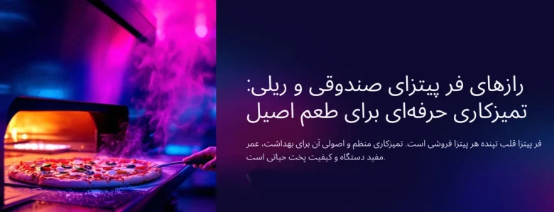 عمومی عمومی