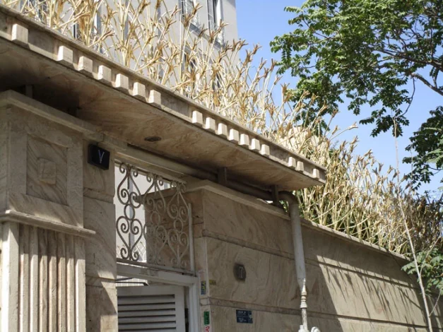 اقتصادی
