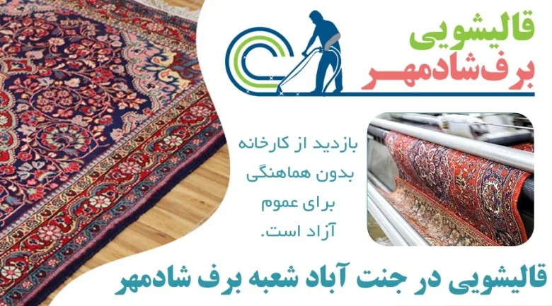 اخبار استانی