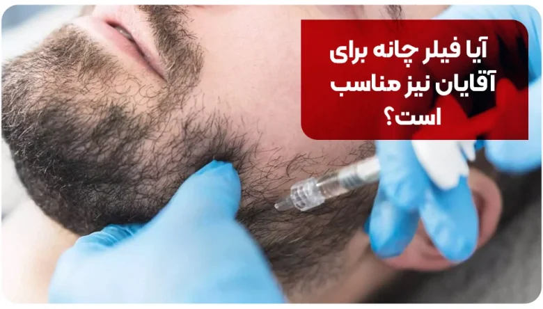 علمی