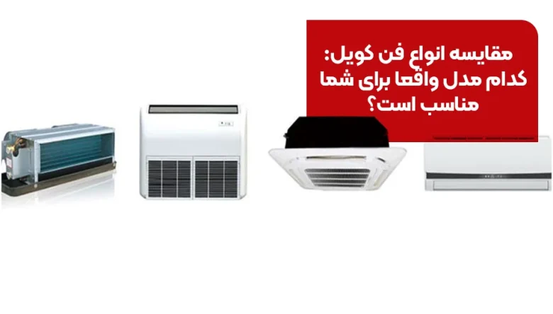 عمومی