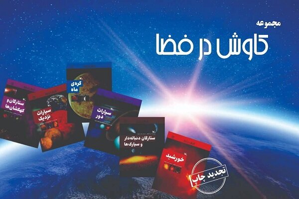 فرهنگی
