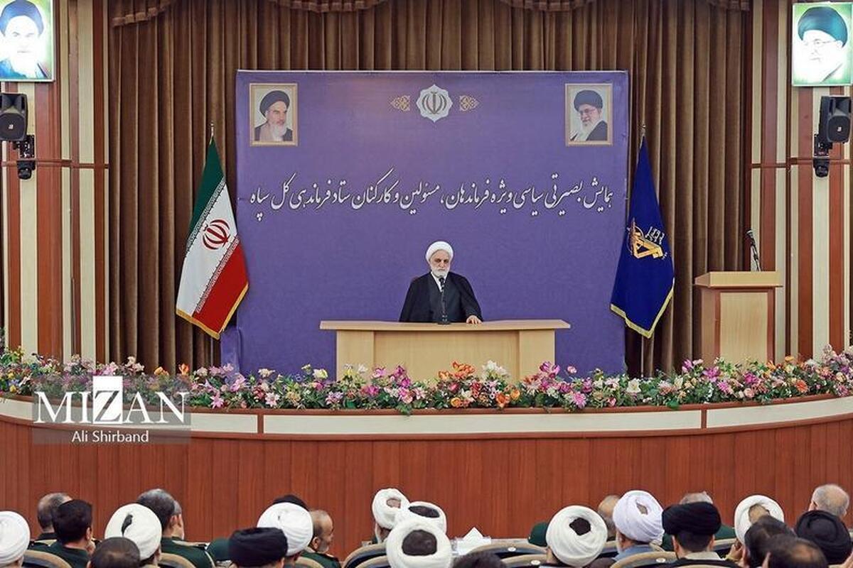 ورزشی