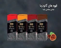 قهوه