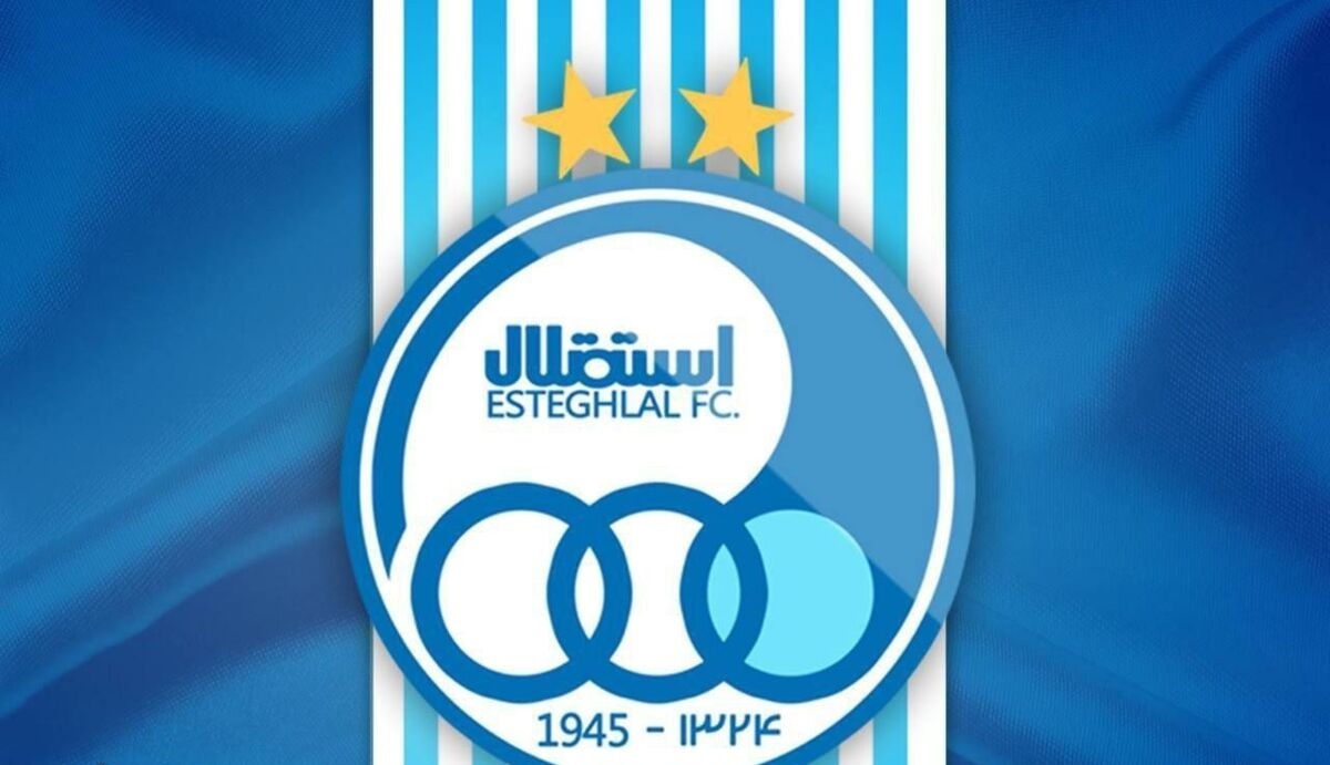 ورزشی